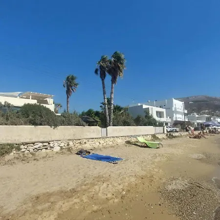 Ricardo By The Sea 4* باروس